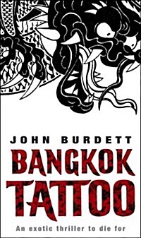 Bangkok Tattoo (Paperback, Export ed)
