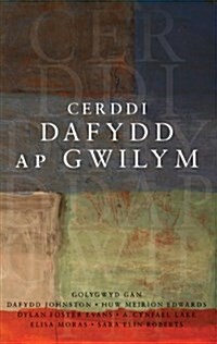 Cerddi Dafydd Ap Gwilym (Hardcover)