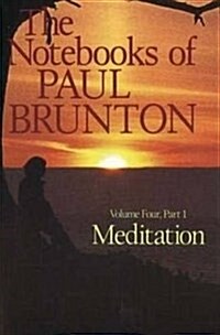 Notebooks of Paul Brunton (Paperback)