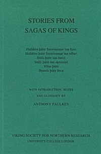 Stories from the Sagas of the Kings (Paperback, 2 Revised edition)