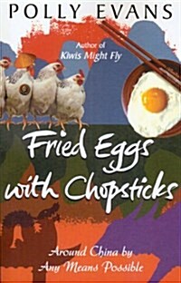 Fried Eggs with Chopsticks (Paperback)