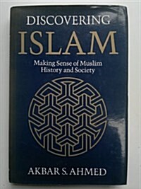 DISCOVERING ISLAM (Hardcover)