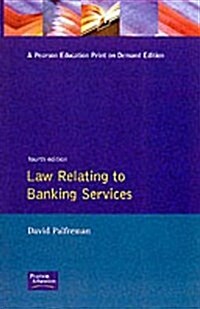 Law Relating To Banking Services (Paperback, 4 ed)
