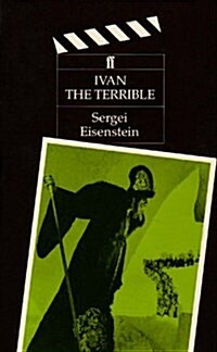 Ivan the Terrible (Paperback)