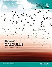 [중고] Thomas‘ Calculus in SI Units (Paperback, 13 ed)