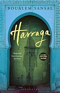Harraga (Paperback)