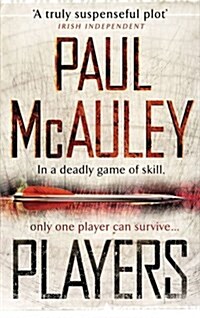 Players (Paperback)