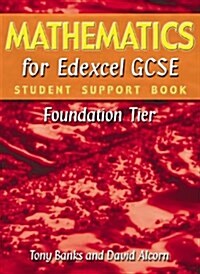 Mathematics for Edexcel GCSE (Hardcover)