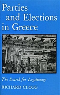 Parties and Elections in Greece (Paperback, New edition)