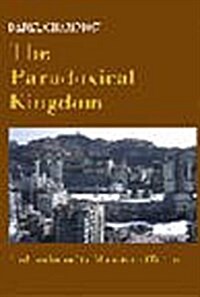 The Paradoxical Kingdom : Saudi Arabia and the Momentum of Reform (Paperback)