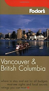 Vancouver and British Columbia (Paperback, Rev ed)