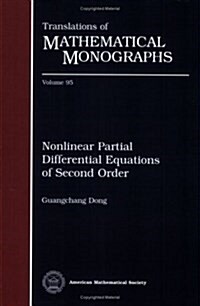 Nonlinear Partial Differential Equations of Second Order (Paperback)