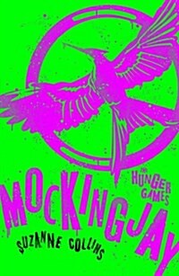 [중고] Mockingjay (Paperback)