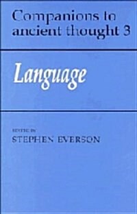 Language (Hardcover)
