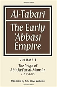Al-Tabari : The Early Abbasi Empire (Hardcover)