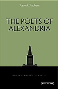 The Poets of Alexandria (Hardcover)