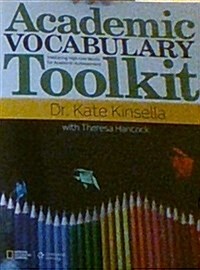 Academic Vocabulary Toolkit Grade 4: Student Text (Paperback)