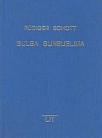 Bulsa Sunsuelima (Paperback, Bilingual)