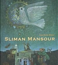 Sliman Mansour (Paperback)