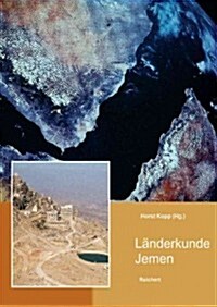 Landerkunde Jemen (Hardcover)