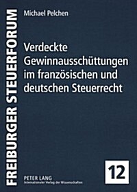 Himmelfahrt Und Heiligkeit Im Islam: Eine Studie Unter Besonderer Beruecksichtigung Von Ibn Sīnās Miʿrāǧ-Nāmeh (Paperback)