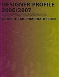 [중고] Designer Profile 2006/2007 (Hardcover)