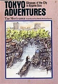 Tokyo Adventures (Paperback)