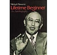 Lifetime Beginner (Hardcover)