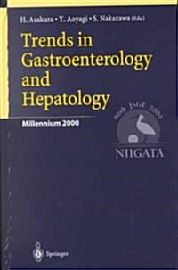 Trends in Gastroenterology and Hepatology (Hardcover)