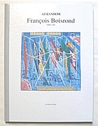 [중고] Francois Boisrond 1987-89 (Hardcover)