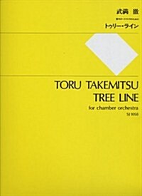 Tree Line (Paperback)