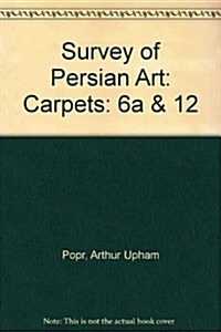 Survey of Persian Art (Hardcover)