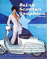 Retro Scooter Graphics (Paperback)