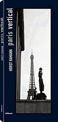 Paris Vertical Large Format Edition (Hardcover)