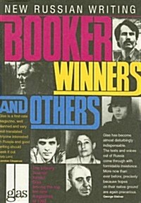 Booker Winners & Others (Paperback)