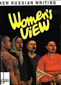 Womens View (Paperback)