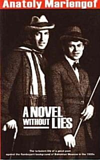 A Novel Without Lies (Paperback)