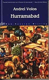 Hurramabad (Paperback)