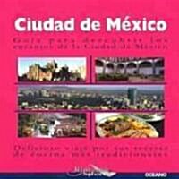 Ciudad de Mexico/ Mexico City (Paperback)