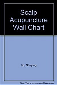 Scalp Acupuncture Wall Chart (Chart, 1st, Wall)