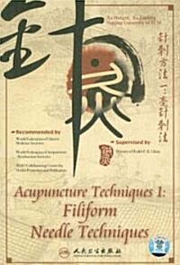 Acupuncture Techniques 1 (DVD, 1st)