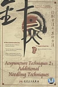 Acupuncture and Moxibustion Techniques 2 (DVD, Booklet, 1st)