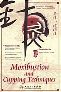 Moxibustion and Cupping Techniques (DVD, Booklet)