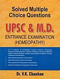 Solved Multiple Choice Questions Upsc & M.d. Entrance Examination (Paperback, 1st, Large Print)