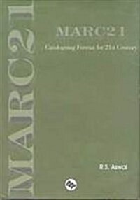 Marc 21 (Hardcover)