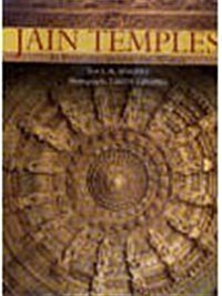 Jain Temples in India and Around the World (Hardcover)