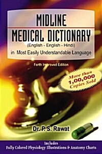 Midline Medical Dictionary (Hardcover, 4th, Bilingual)