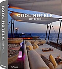 Cool Hotels: Best of Asia (Hardcover)