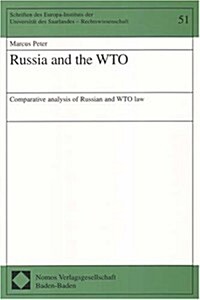 Russia And the Wto (Paperback)