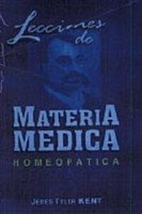 Materia Medica Homeopatica/ Homeopathic Medical subject (Hardcover, 1st)